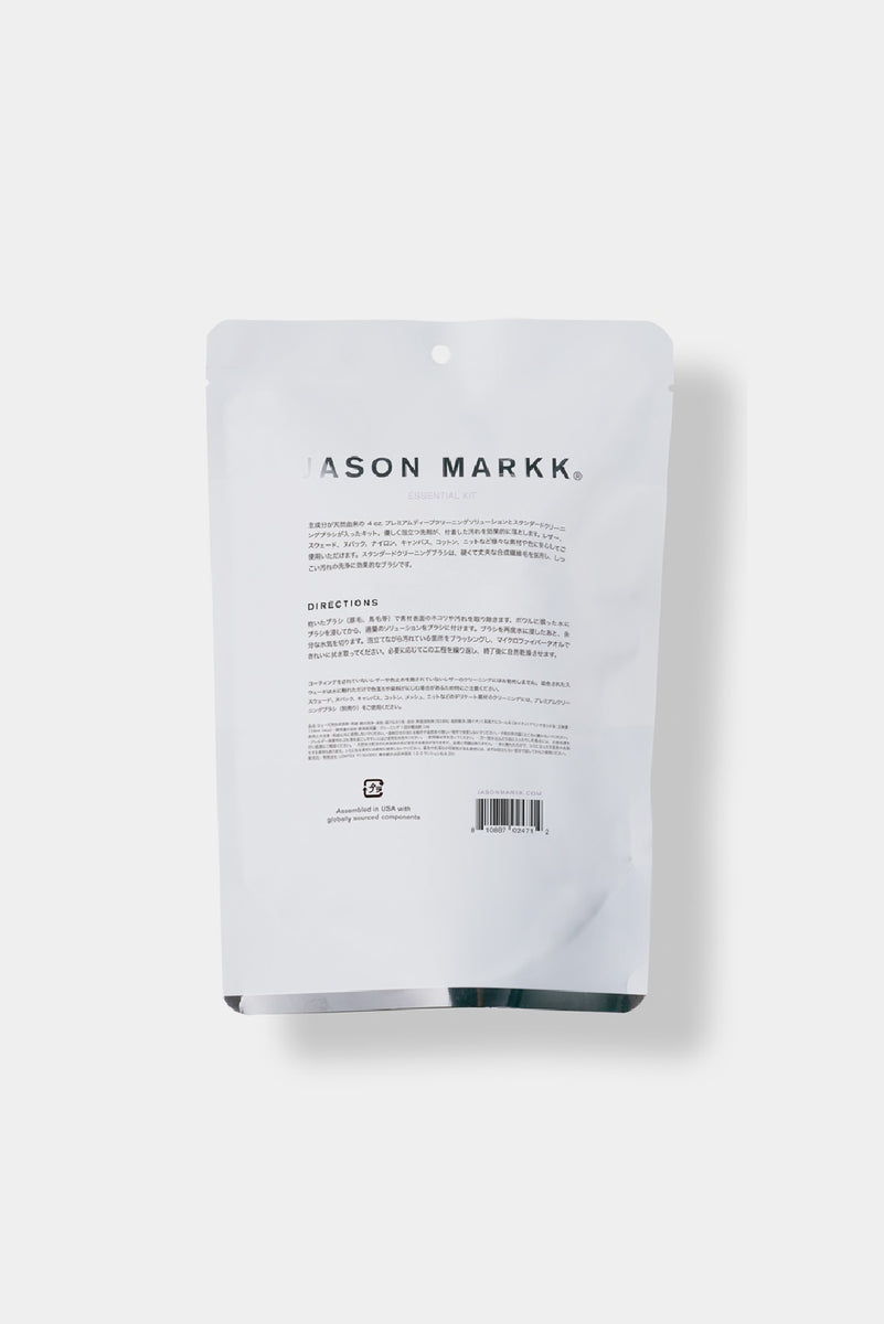 Essential Kit – Jason Markk