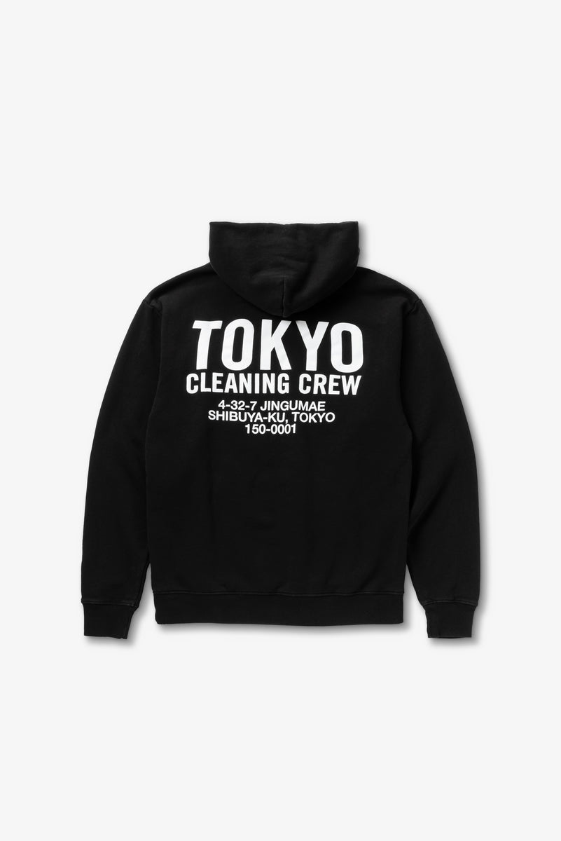 jason2650商品です！ Eco Aldwin Logo Sweatshirt | GUESS