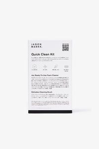 Quick Clean Kit