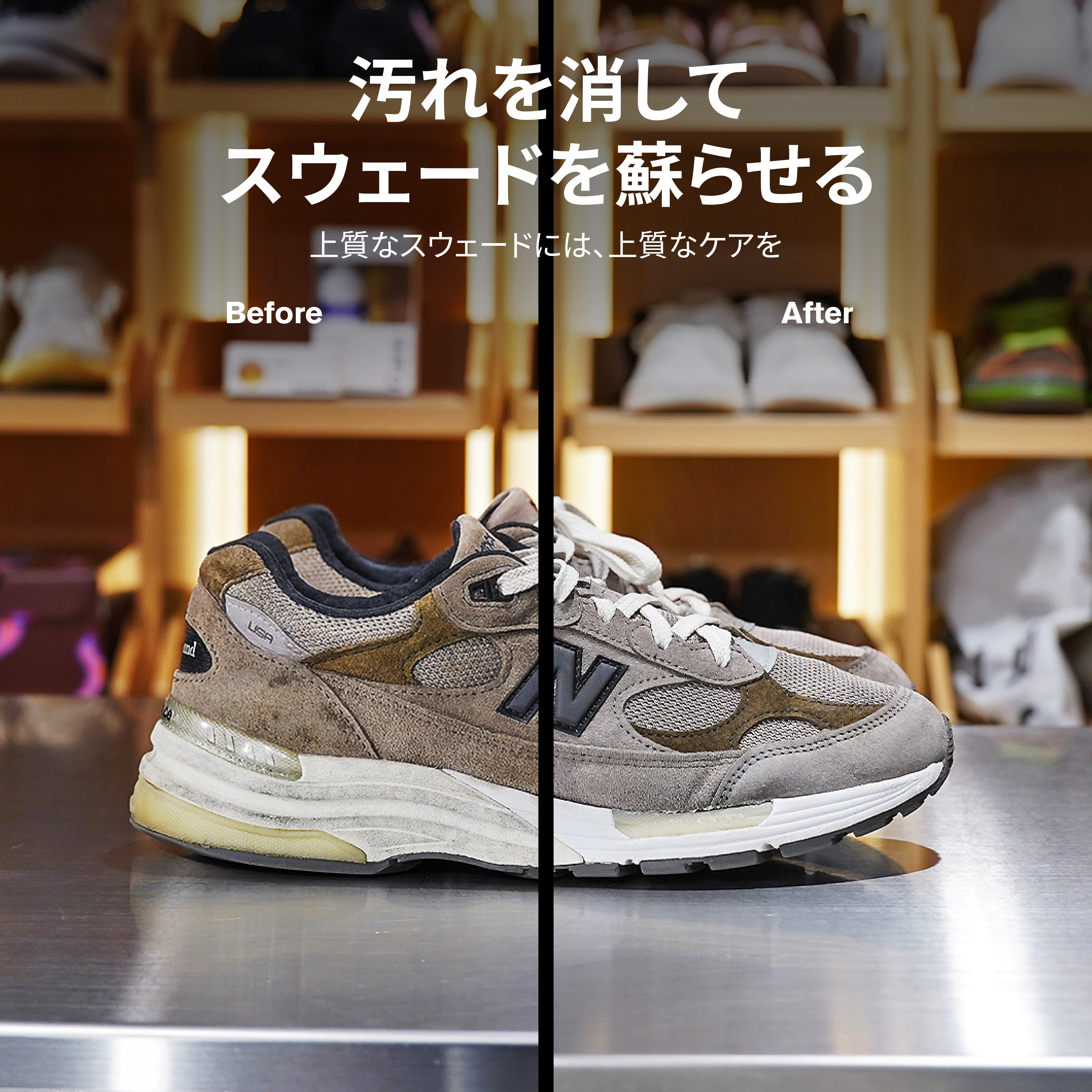 Suede Cleaning Kit -スエードクリーニングキット – Jason Markk JP