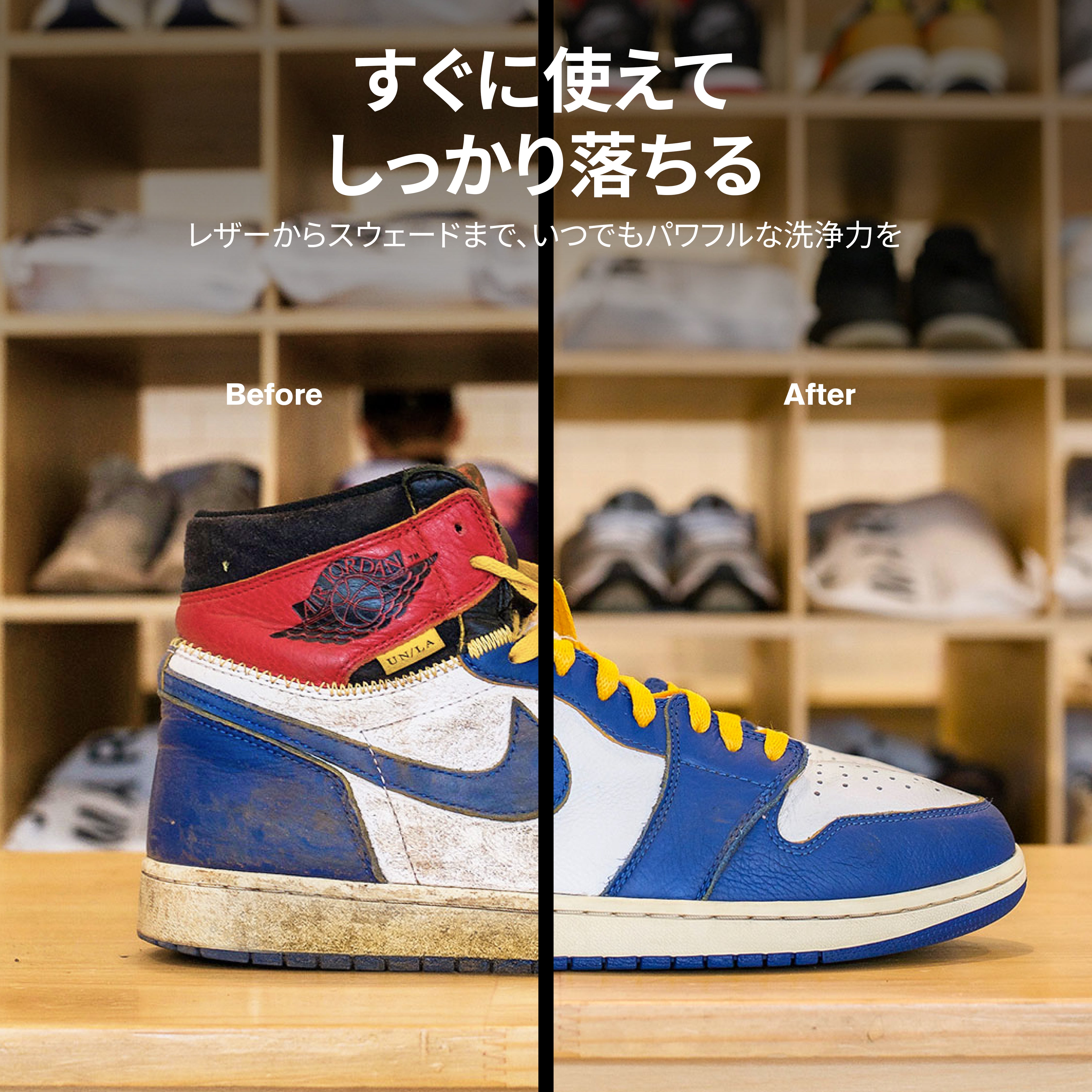Ready-To-Use Foam – Jason Markk JP